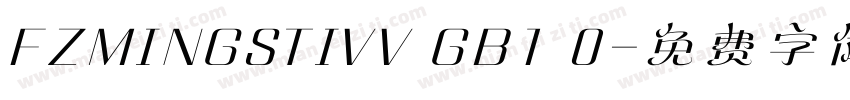 FZMINGSTIVV GB1 0字体转换